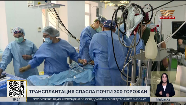 Шымкентские хирурги готовы проводить до 30 трансплантаций ежемесячно