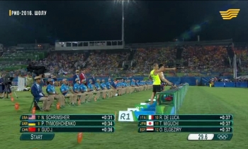 12 тамыз 2016 жыл - 20.00 қорытынды жаңалықтар