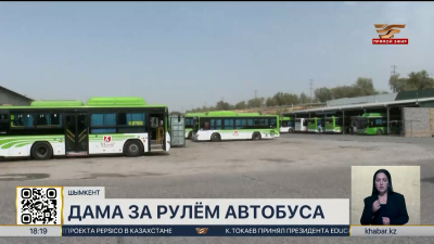 В Шымкенте водителем автобуса впервые стала женщина