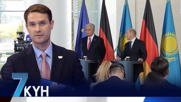 &laquo;Жеті күн&raquo;. 1 октября 2023