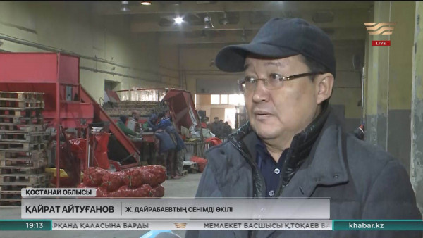 Дайрабаевтың өкілі Заречный ауылына барды