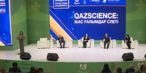 Филиал Национальной академии наук откроют в Шымкенте