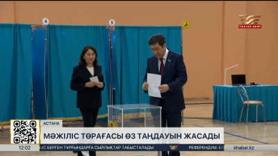 Қошанов: 15 наурыз Қазақстан тарихында тарихи күн болады