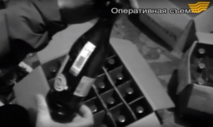 &laquo;Побочный эффект&raquo; 2011 жыл