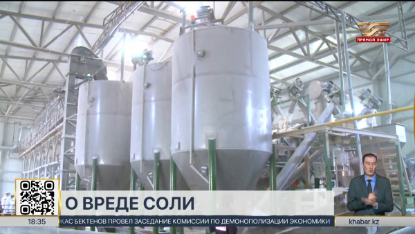 Растет число заболеваний среди детей из-за избытка соли в рационе