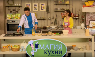 &laquo;Сиқырлы ас үй&raquo;. Диана Қырықбай