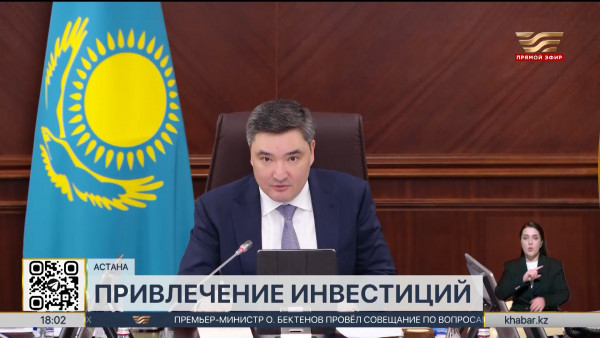 Премьер-министр провел совещание по вопросам реализации поручений Президента