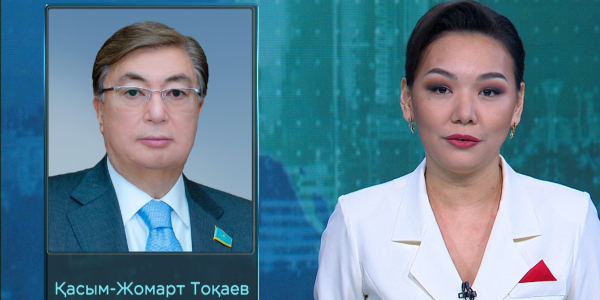 ҚР Президентінің өкілеттігі Сенат төрағасы Қасым-Жомарт Тоқаевқа өтеді