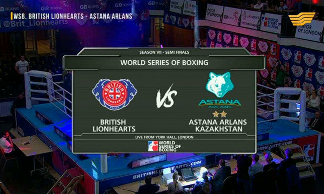 «British Lionhearts - Astana Arlans» всемирная серия бокса