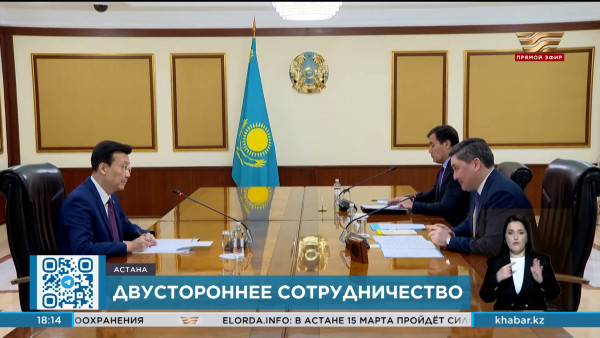 РК и КНР обсудили меры по устранению ограничений во взаимной торговле