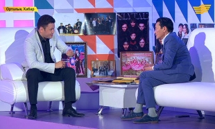 &laquo;Орталық Хабар&raquo;. Журналистер күні. Астана арландары. Жаз маусымында кім қайда демалады?