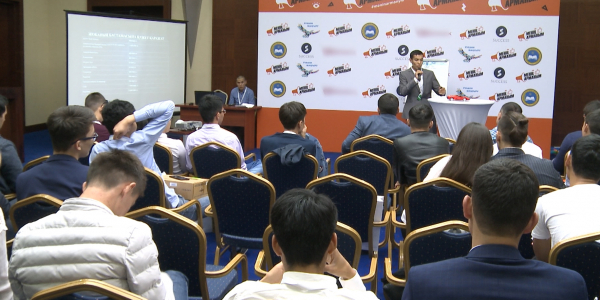 &laquo;Менің арманым&raquo;. 3-шығарылым