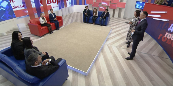 Родной язык. &laquo;Давайте говорить&raquo;