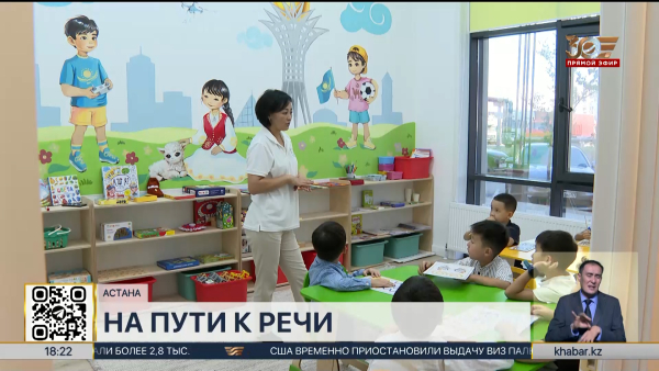 Все больше родителей сталкиваются с задержкой речи у детей