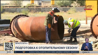 Новую газотурбинную станцию строят в Талдыкоргане