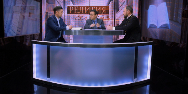 Религиозные и каноничные книги. &laquo;Религия сегодня&raquo;