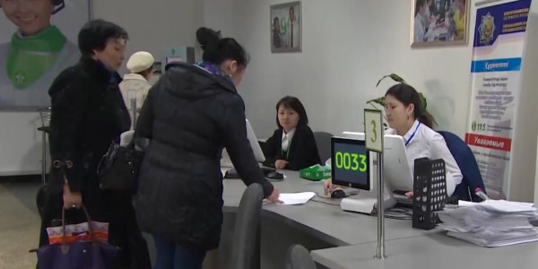 Исключить бумажные справки планируют в Казахстане в 2021 году