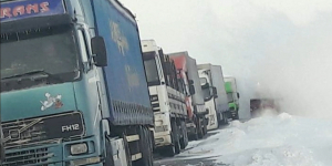 В Астане и семи областях Казахстана объявлено штормовое предупреждение