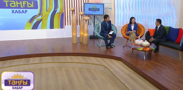 &laquo;Таңғы Хабар&raquo;. Сәбит Әбдіқалықов, Сүйкім Қабылбек, Серікбол Сайлаубек