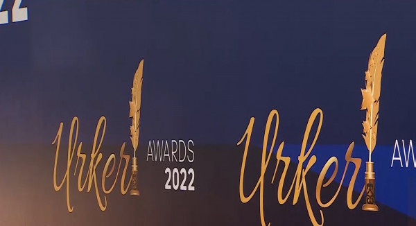 Подведены итоги национальной премии URKER в сфере журналистки