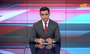 &laquo;Негізінде...&raquo;. Тұңғиықтың сыры ашыла ма?