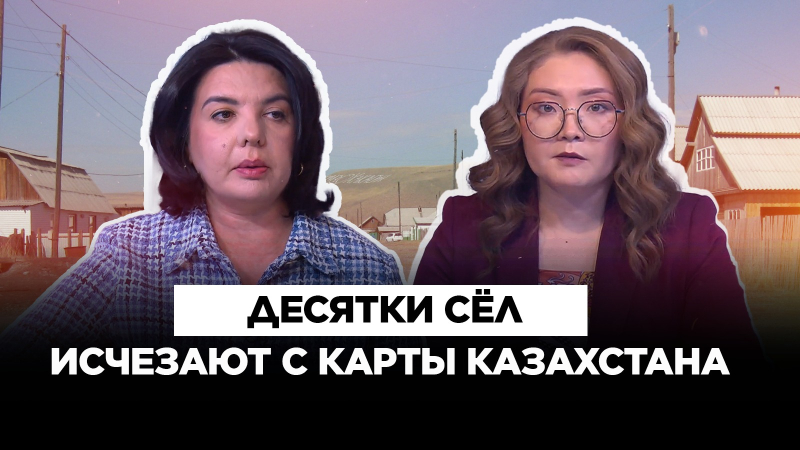 Устойчивое развитие сел | Культурный контекст