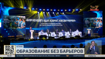 В Астане будут открывать больше яслей-садов