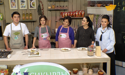 &laquo;Сиқырлы ас үй&raquo;. Бағдат Сәмединова