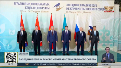 Главы Правительств ЕАЭС провели заседание в узком составе