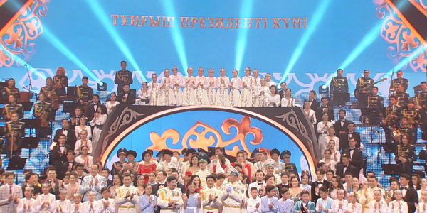 &laquo;Елін сүйген, елі сүйген Елбасы&raquo; мерекелік концерті