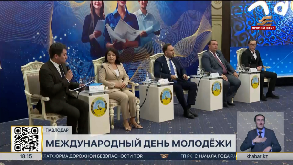 Молодежный форум Jastar Fest прошел в Павлодаре