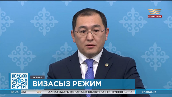 Қазақстандықтар Сейшель аралдарына визасыз бара алады