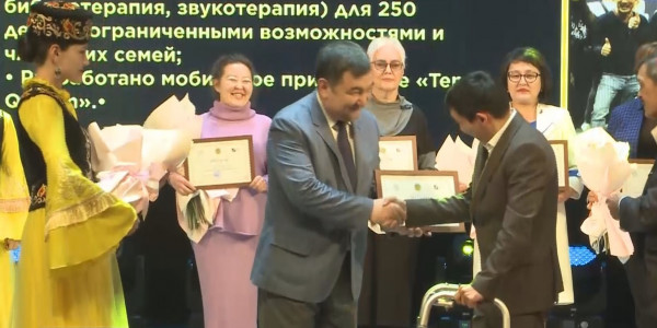 Қарағандыда еліміздің үздік үкіметтік емес ұйымдары марапатталды