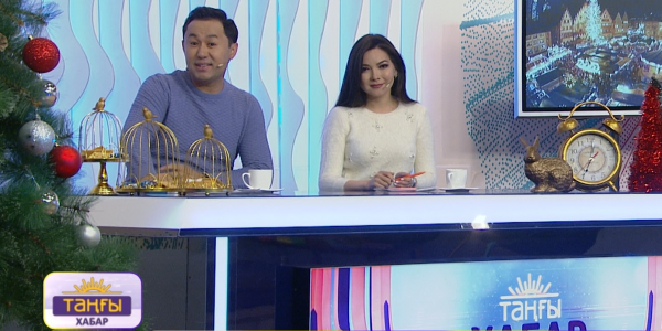 ӘMRE, Нұрсұлтан Нұсқабеков, Айгерім Мамырова, Раушан Тілеукенова. &laquo;Таңғы Хабар&raquo;