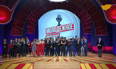 &laquo;Молодежное юмористическое show&raquo;. 19.01.2018