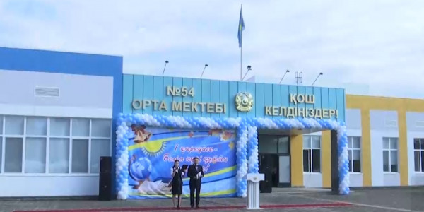 40 тыс. первоклассников приняли школы Алматинской области