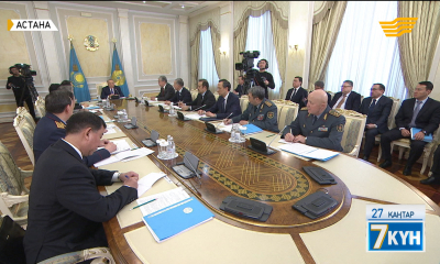 Жеті күн 27.01.2018