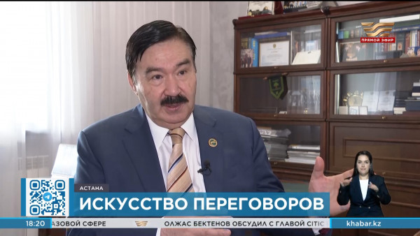 Казахстанские дипломаты отмечают свой профессиональный праздник