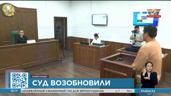 Избиение водителя скорой помощи: в Караганде возобновили судебное слушание