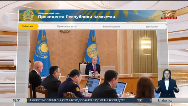 Президент провел совещание по подготовке к V Всемирным играм кочевников