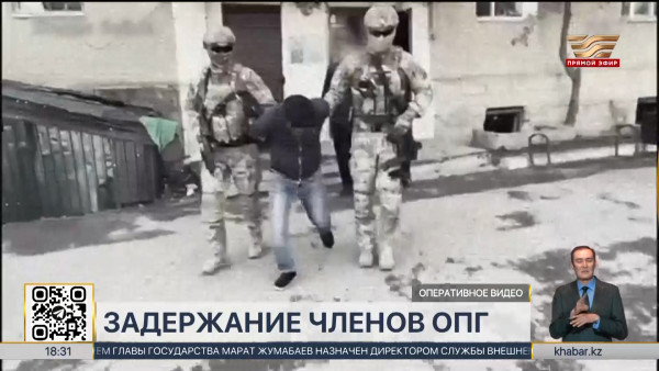 50 членов ОПГ задержали в разных регионах Казахстана