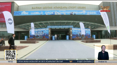 Алматыда шахматтан балалар арасындағы әлем біріншілігі өтіп жатыр