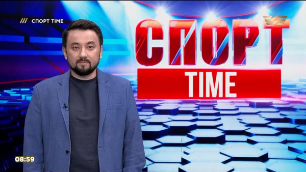 Сборная Казахстана по теннису провела квалификационные матчи для кубка Билли Джин Кинг. &laquo;Спорт time&raquo;