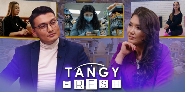 &laquo;Tańǵy fresh&raquo;. 13.11.2021