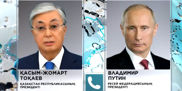 Қасым-Жомарт Тоқаев Владимир Путинмен телефон арқылы сөйлесті