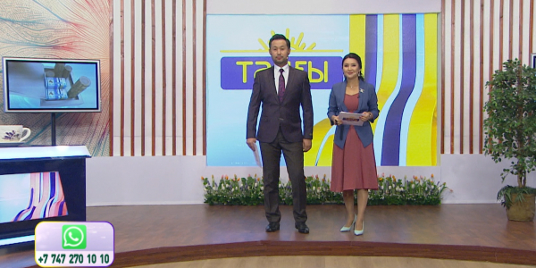 Бақтияр Қожахметов, &laquo;Айгүл&raquo; вокалды-аспаптар ансамблі, Дәулеткерей Кәпұлы. &laquo;Таңғы Хабар&raquo;