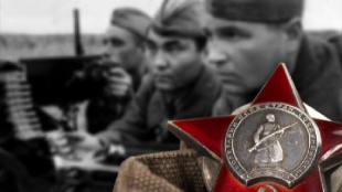 Маңғыстау облысында 66 соғыс ардагері қалды