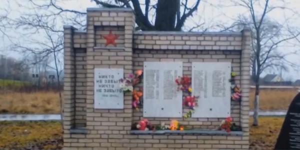 Поисковики ищут родных погибших в годы ВОВ воинов-казахстанцев