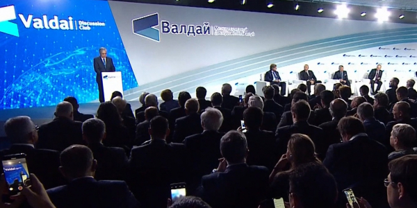 Valdai pikirtalas kluby 