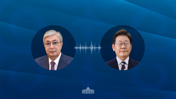 Қ. Тоқаев Корея Республикасының Президентімен телефон арқылы сөйлесті